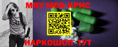 кокаин колумбия Канаш