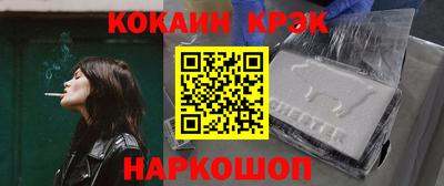 первитин Кандалакша