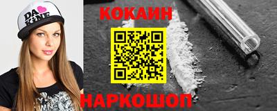 первитин Кандалакша