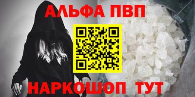 кокаин колумбия Канаш