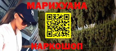 кокаин колумбия Канаш