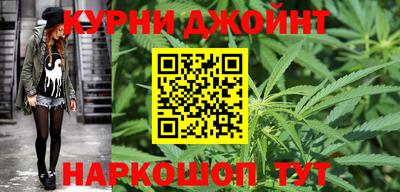 первитин Кандалакша