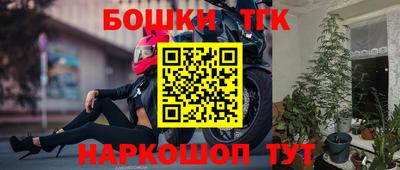 кокаин колумбия Канаш