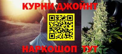 первитин Кандалакша