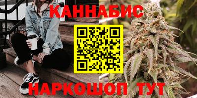 первитин Кандалакша