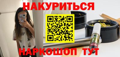 первитин Кандалакша