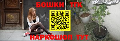 кокаин колумбия Канаш