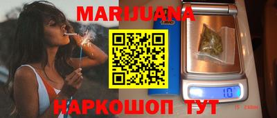 первитин Кандалакша