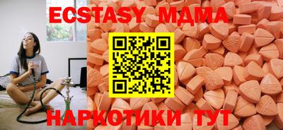 spice Камышлов