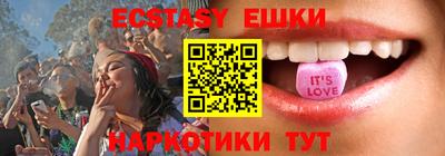 кокаин колумбия Канаш