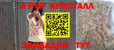 кокаин колумбия Канаш