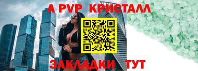 кокаин колумбия Канаш
