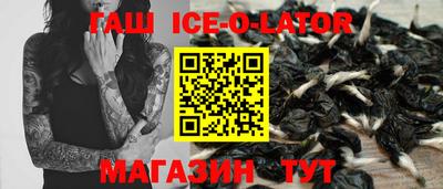 кокаин колумбия Канаш