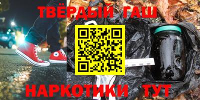 первитин Кандалакша