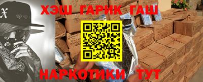 кокаин колумбия Канаш