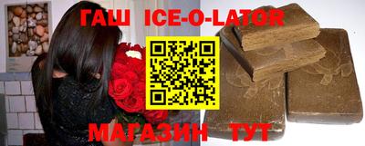 кокаин колумбия Канаш