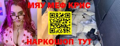 кокаин колумбия Канаш